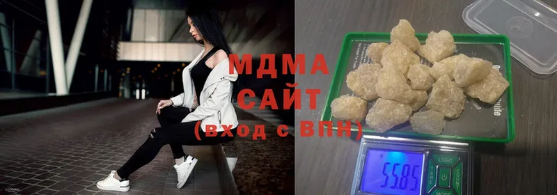 KRAKEN ссылки  Волчанск  MDMA Molly 